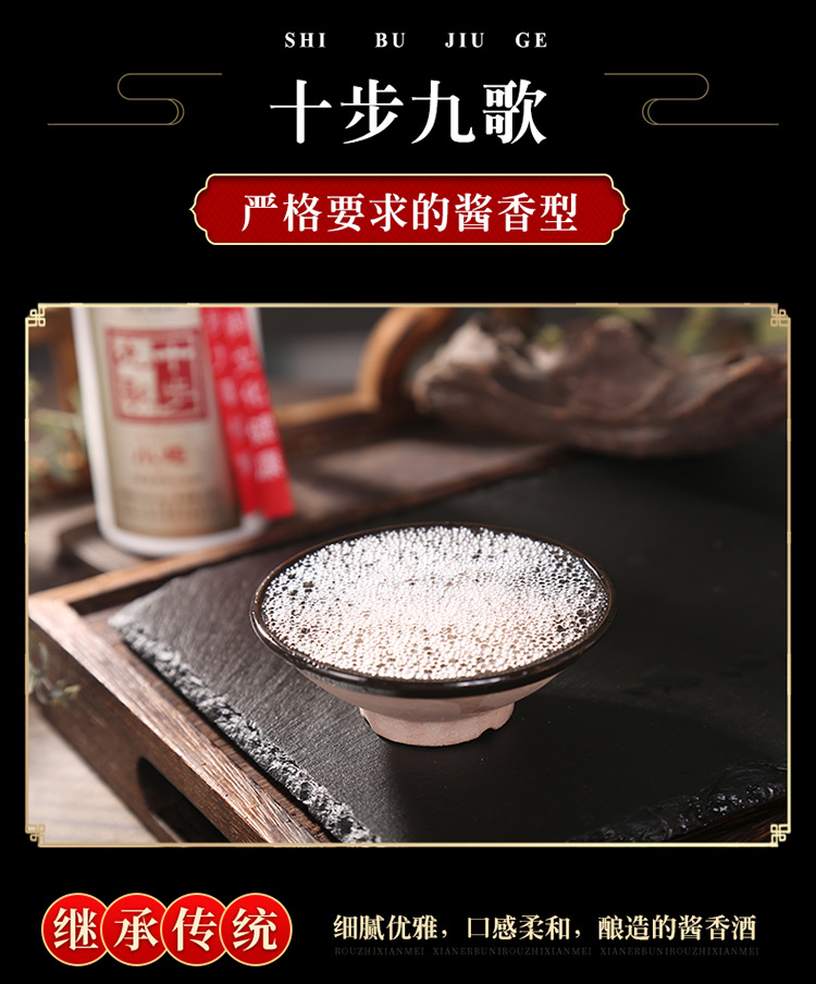 详情_07.jpg