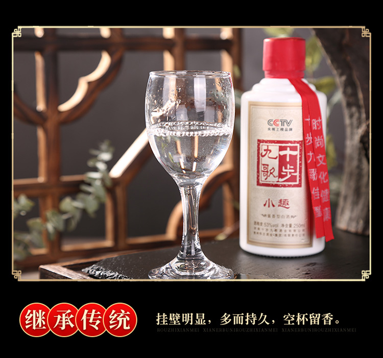 详情_10.jpg